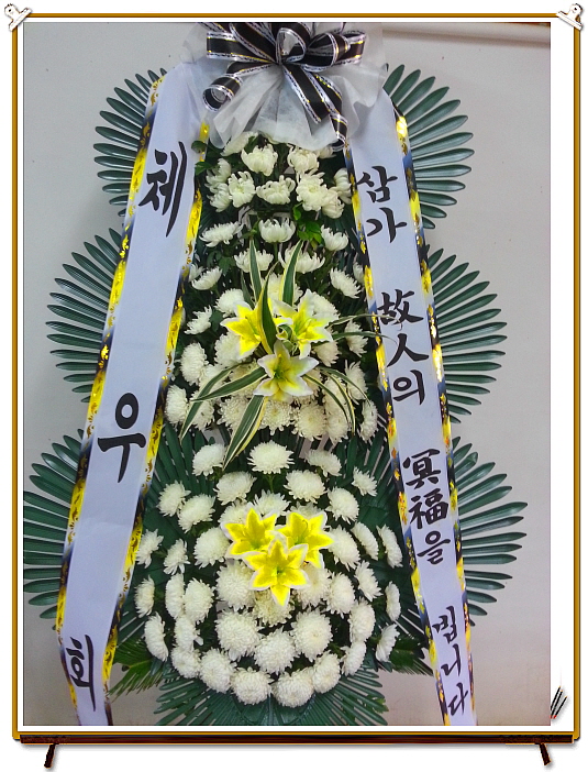 장호원삼성서비스 이미지