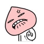 우리밀호두과자 이미지