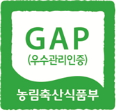 호야네농장 이미지