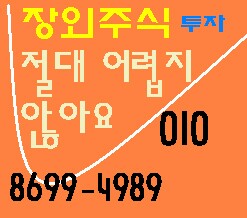 주식회사태진 이미지