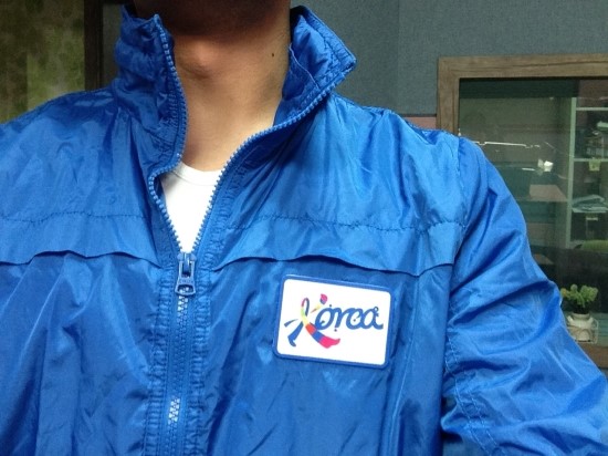 별미소 이미지