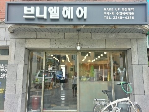 브니엘 헤어 이미지