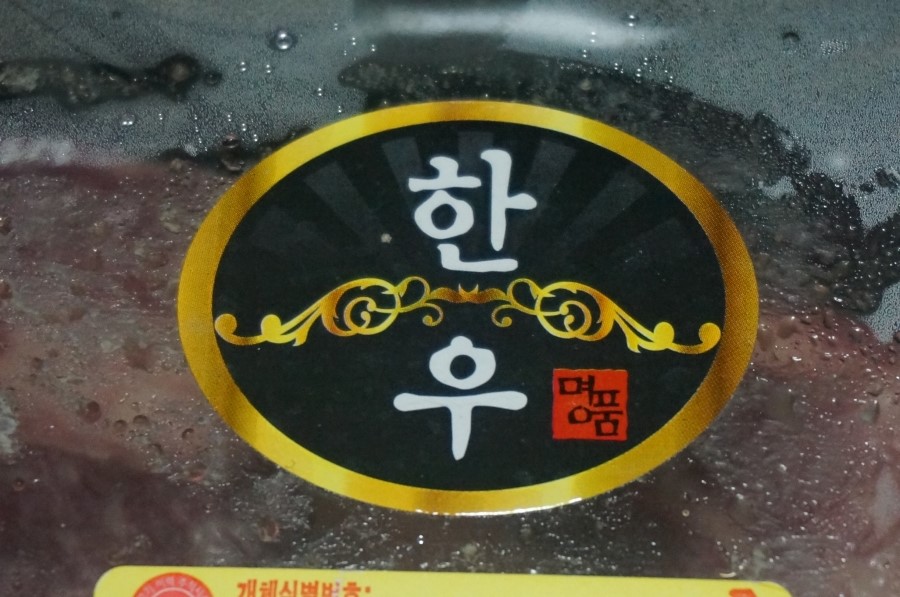 참우명가 이미지