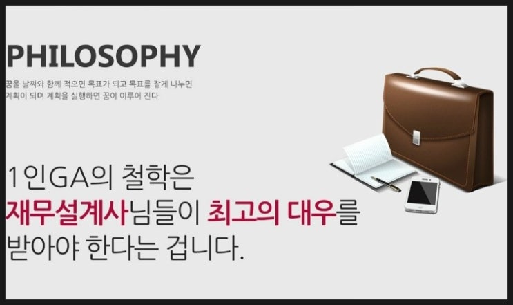 바로에셋 이미지