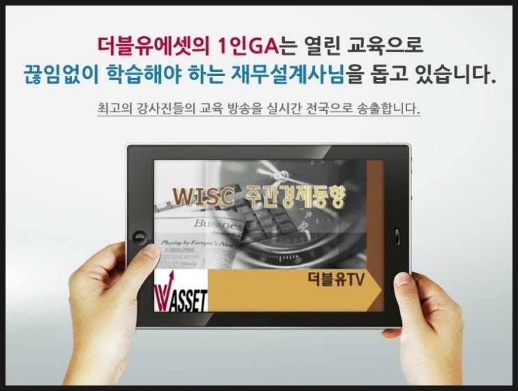 바로에셋 이미지