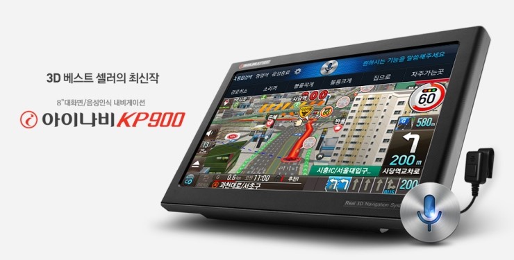 강북자동차용품 이미지