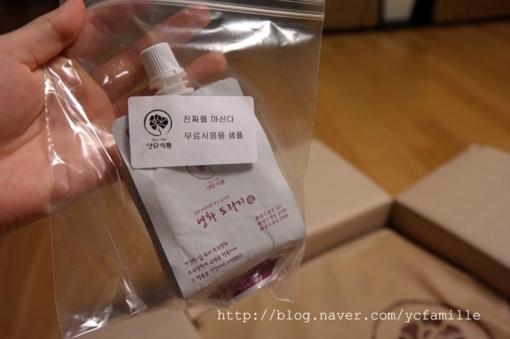 열매식품 이미지