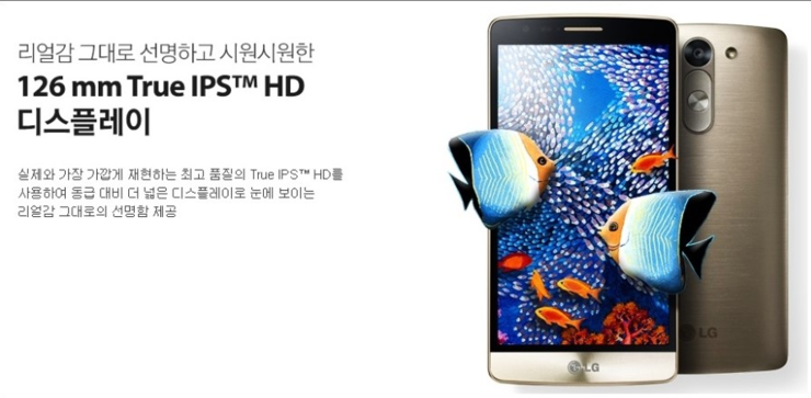 동해할인마트 이미지