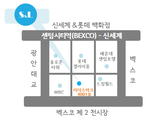 (주)에스앤엘 이미지