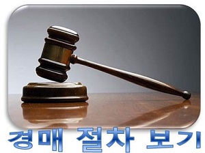우성파트너스 이미지