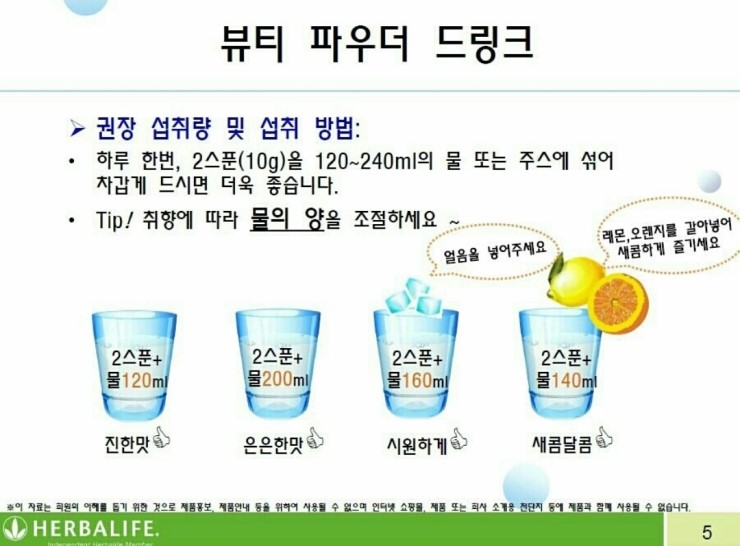 콩뷰티 이미지