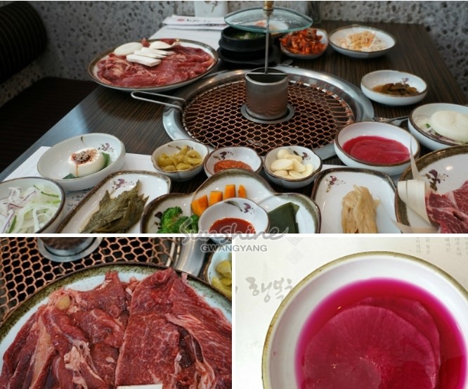 남도한우 이미지