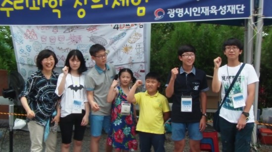 광명프레임 이미지