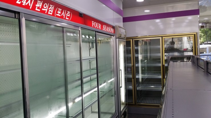 안산편의점 이미지