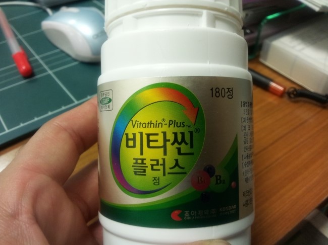 씬플러스 이미지