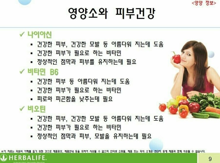 콩뷰티 이미지