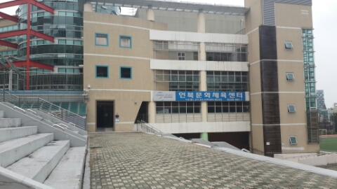 언북문화체육센터 이미지