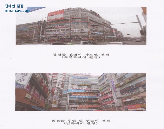 에쿠스유흥주점 이미지
