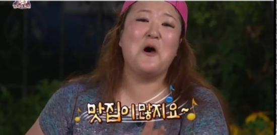 델마르 이미지