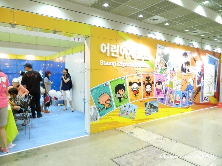 서울우표사 이미지