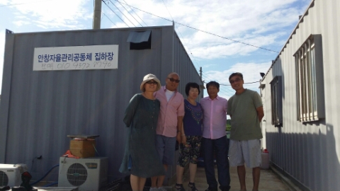 신안갯벌세발낙지 이미지