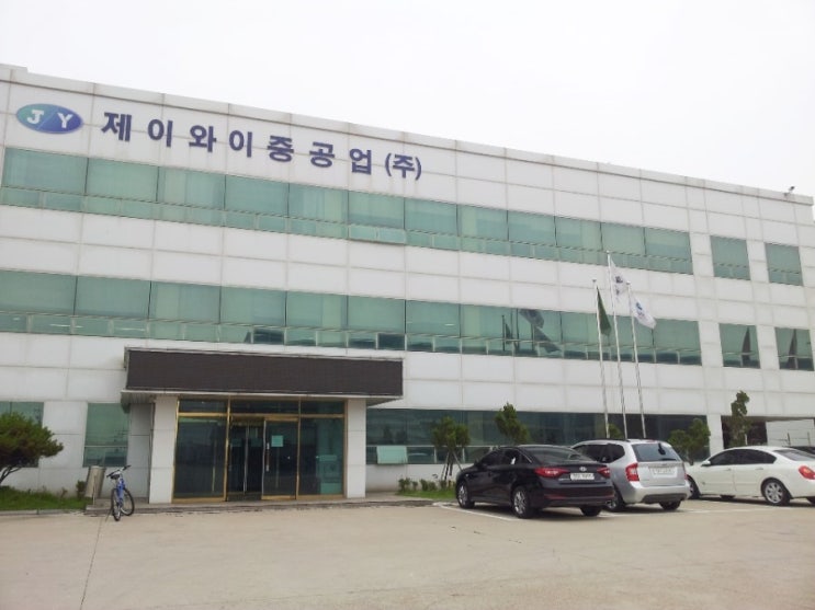 제이와이선박 이미지