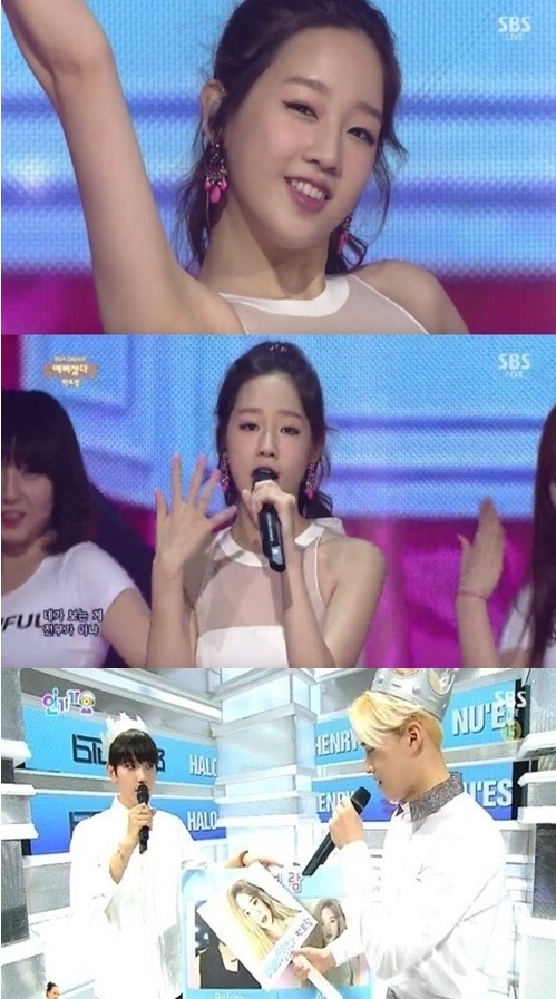 이뻐졌다 이미지