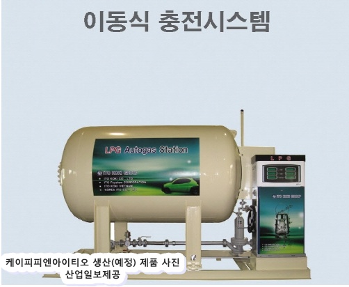 케이피피(주) 이미지