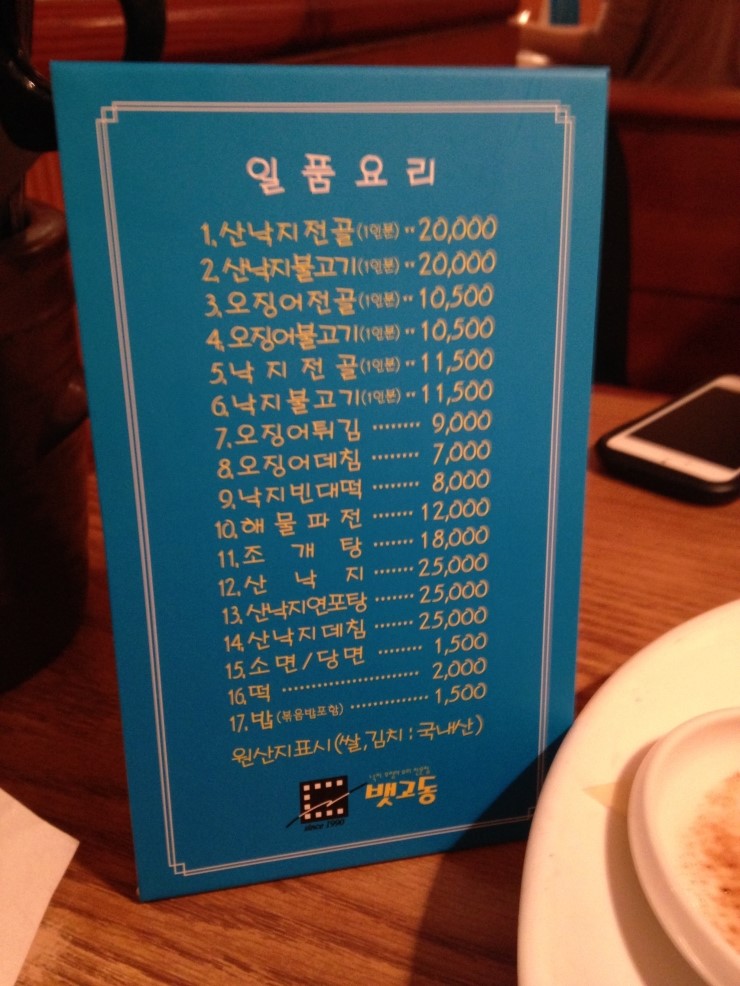 아뜰리에앤프로젝트 이미지
