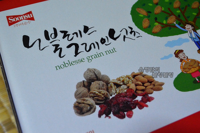 노블레스웰빙 이미지