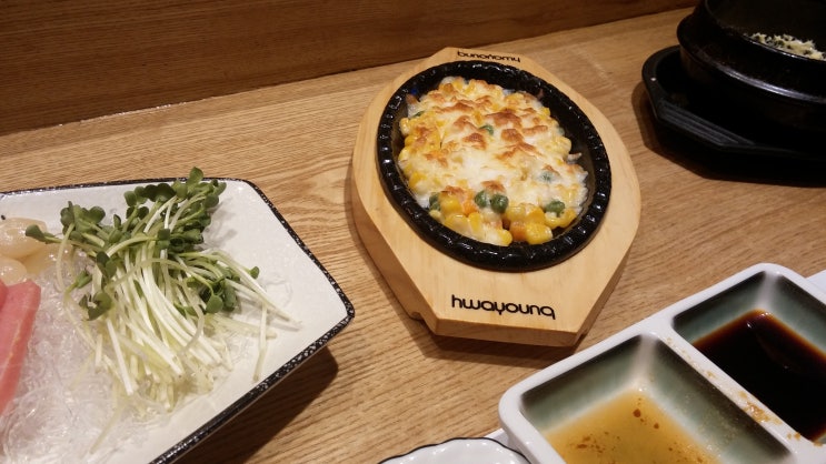 참치오일리 이미지