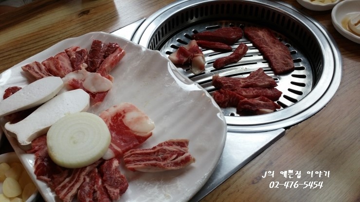 한우특급 이미지