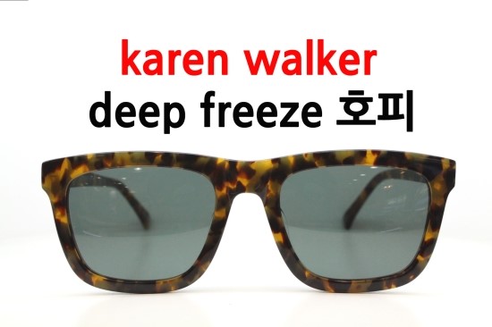 슈퍼프리즈 이미지