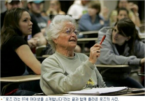로즈케이 이미지