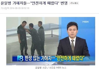 한국마사지 이미지