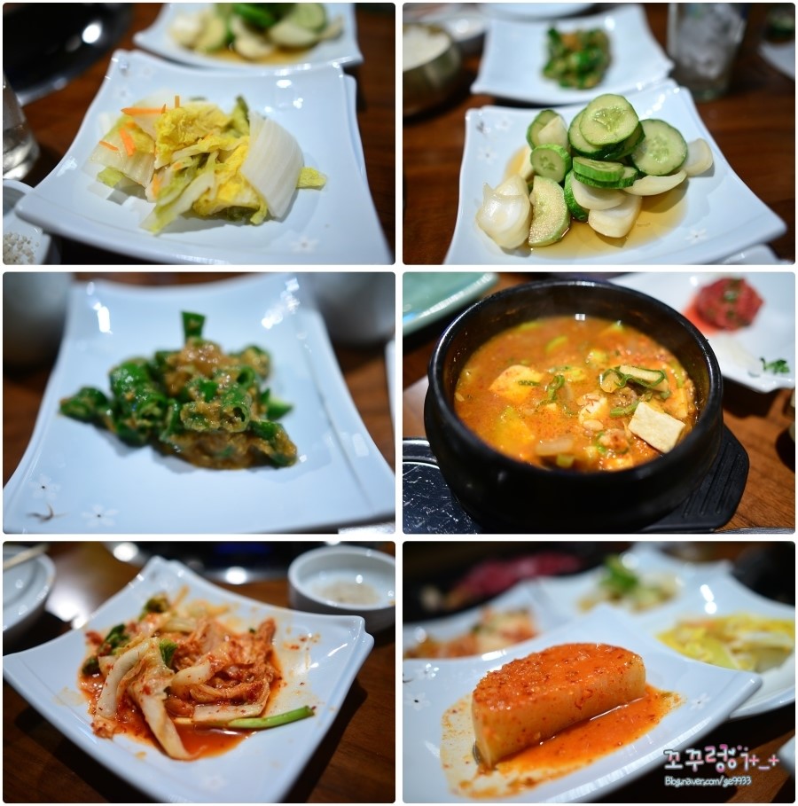 참맛한우 이미지