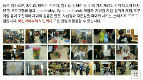 대경힐링센터 이미지