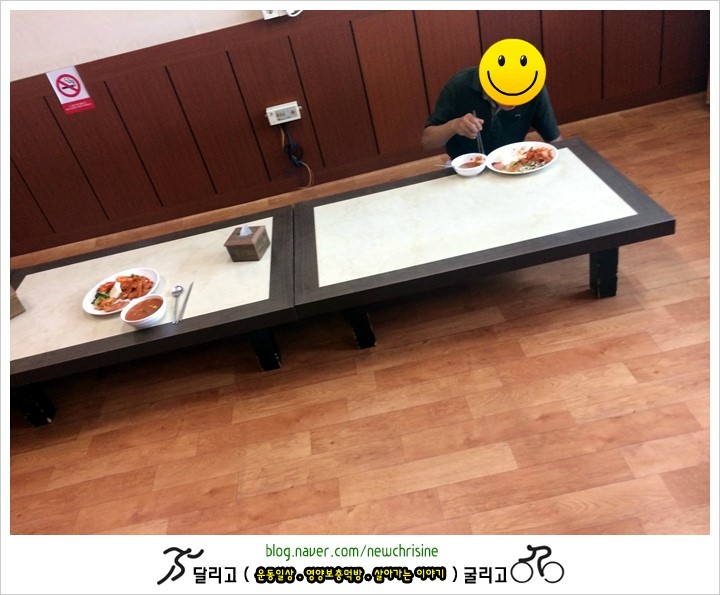 발해한식뷔페 이미지