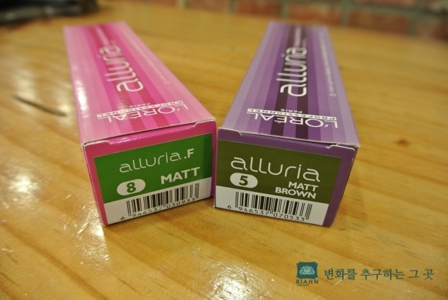 리안헤어 목동사거리점 이미지