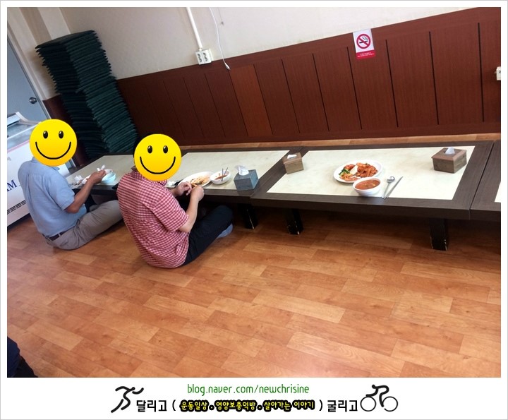 발해한식뷔페 이미지