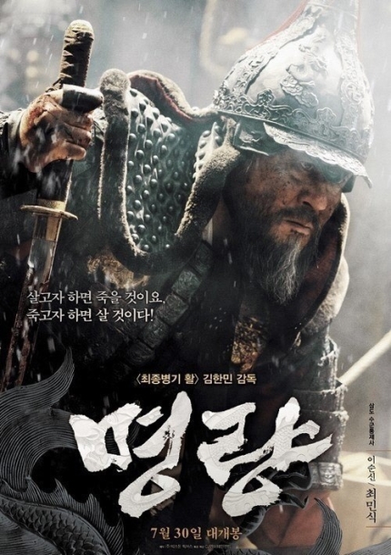 명량돼지 이미지