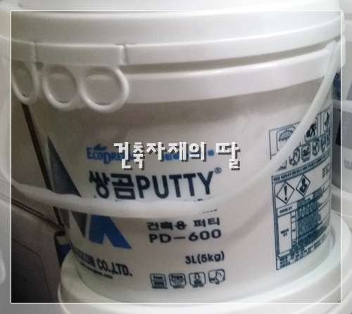 (주)쌍곰 이미지
