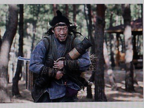 바다치킨 이미지