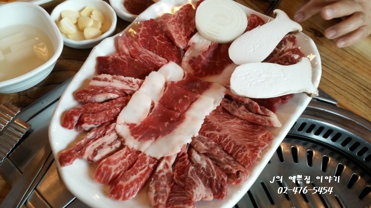 한우특급 이미지