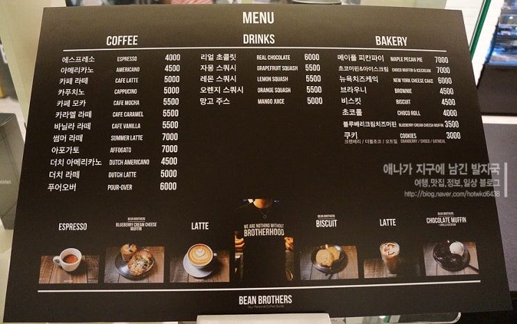 빈신세계백화점 이미지