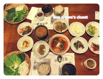 거성한정식 이미지