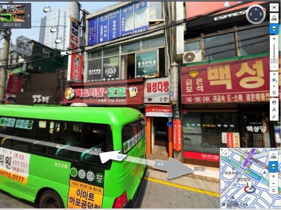 여명다방 이미지