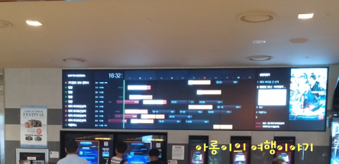 롯데스넥바 이미지