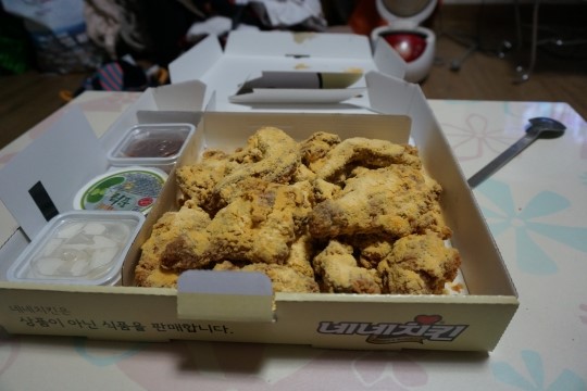 네네치킨시지 이미지
