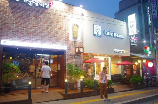 짚신매운갈비찜내 이미지